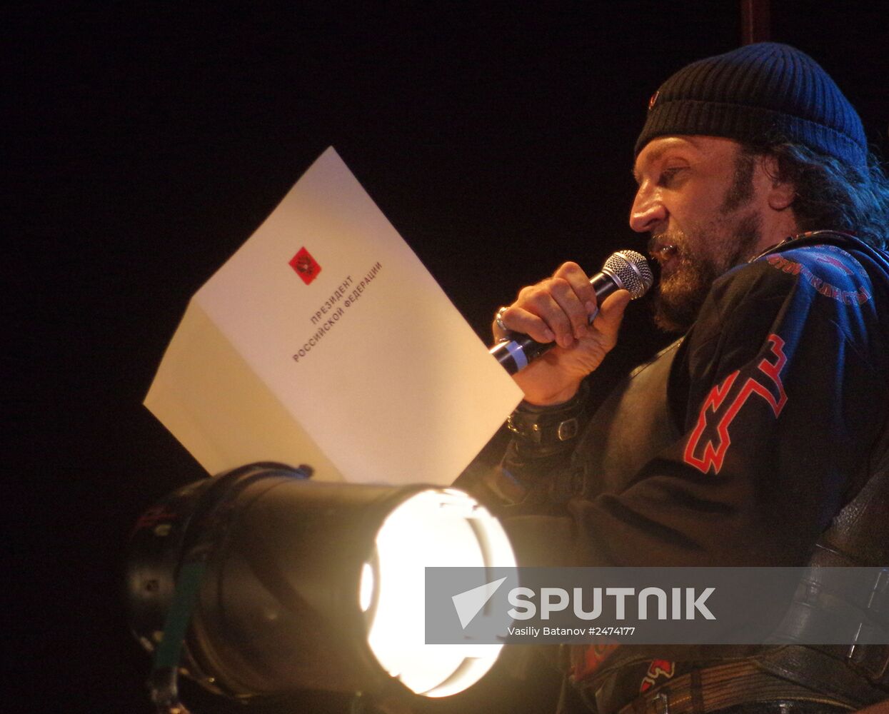 2014 International Bike Show. Day One