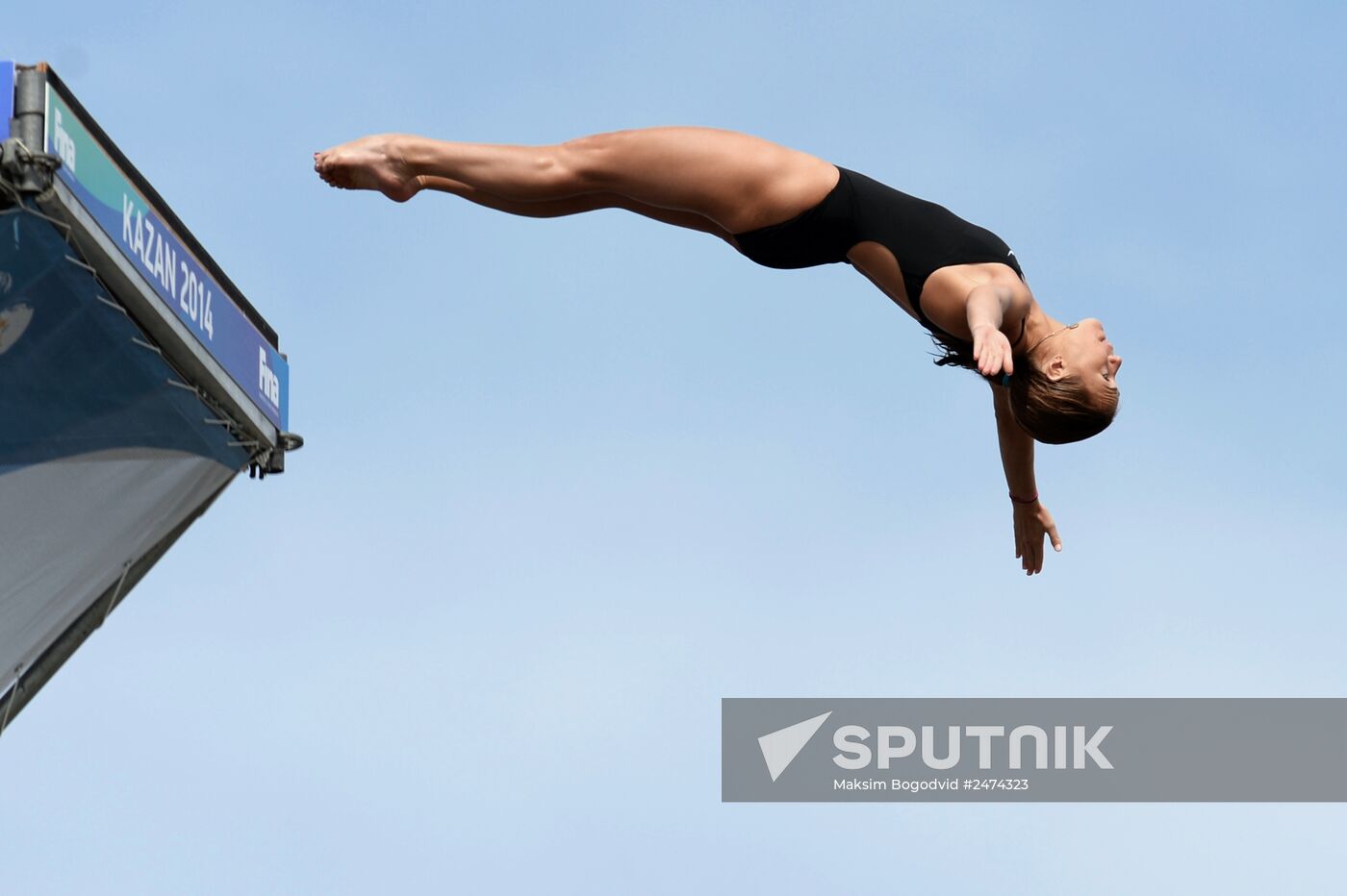 FINA High Diving World Cup. Day Two