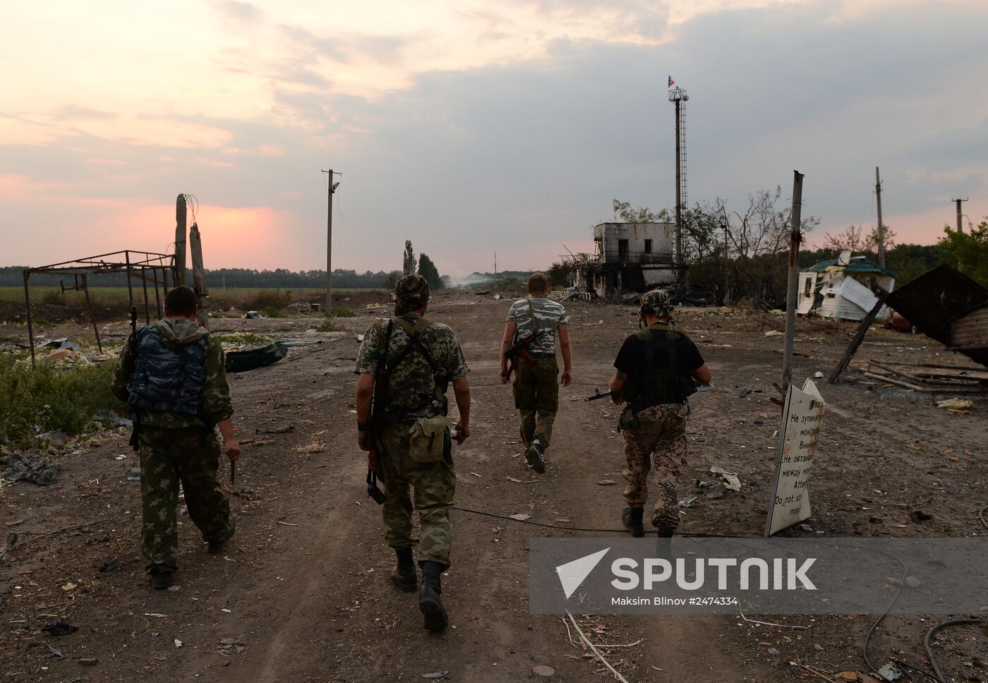 Lugansk People's Republic take over Dolzhansky border crossing point on Russian border