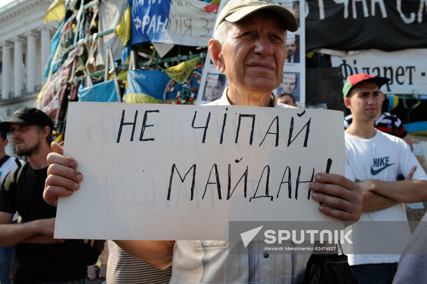 Barricades cleared in Kiev's Maidan square