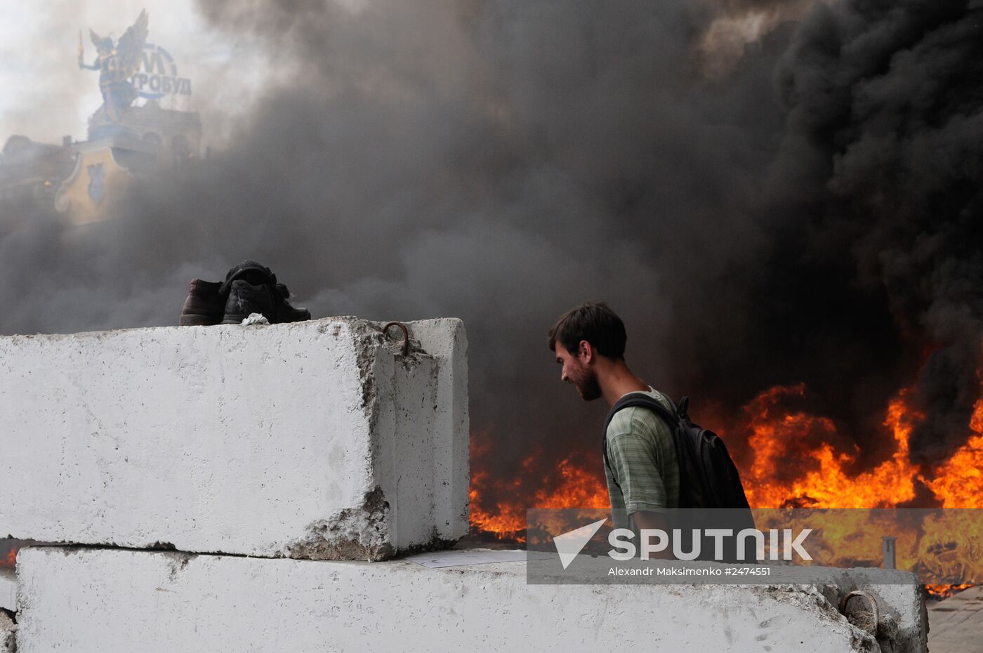 Barricades cleared in Kiev's Maidan square