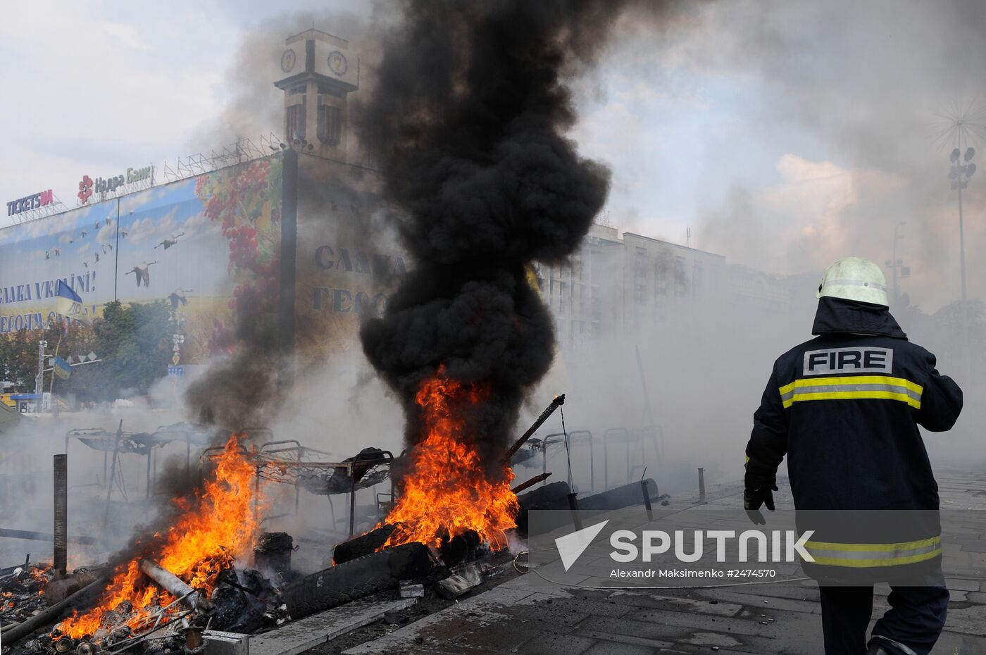 Barricades cleared in Kiev's Maidan square