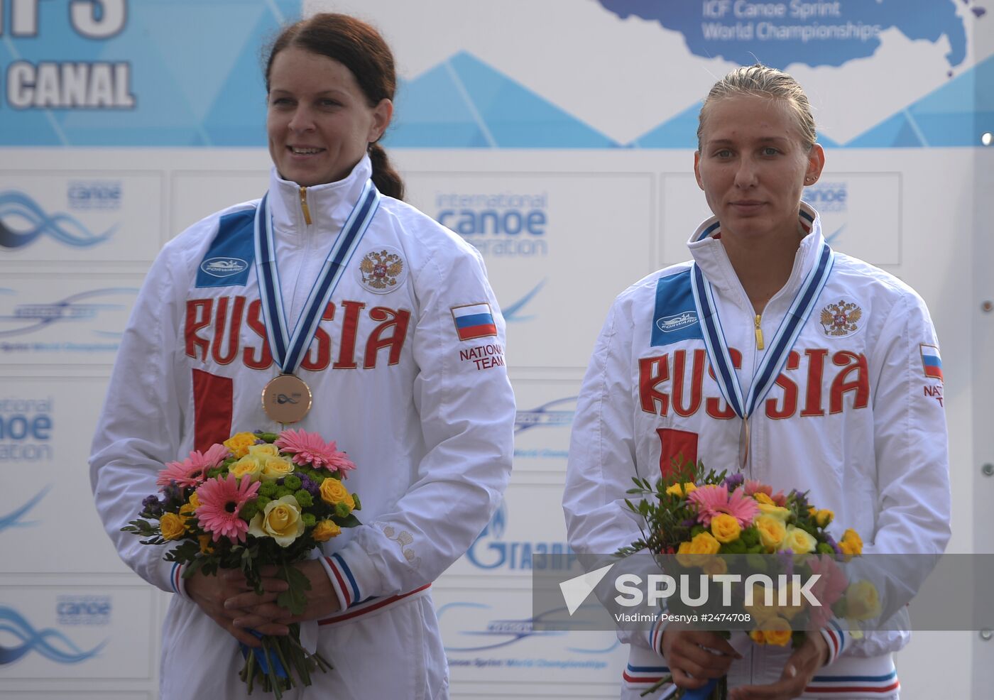 2014 ICF Canoe Sprint World Сhampionships. Day Five