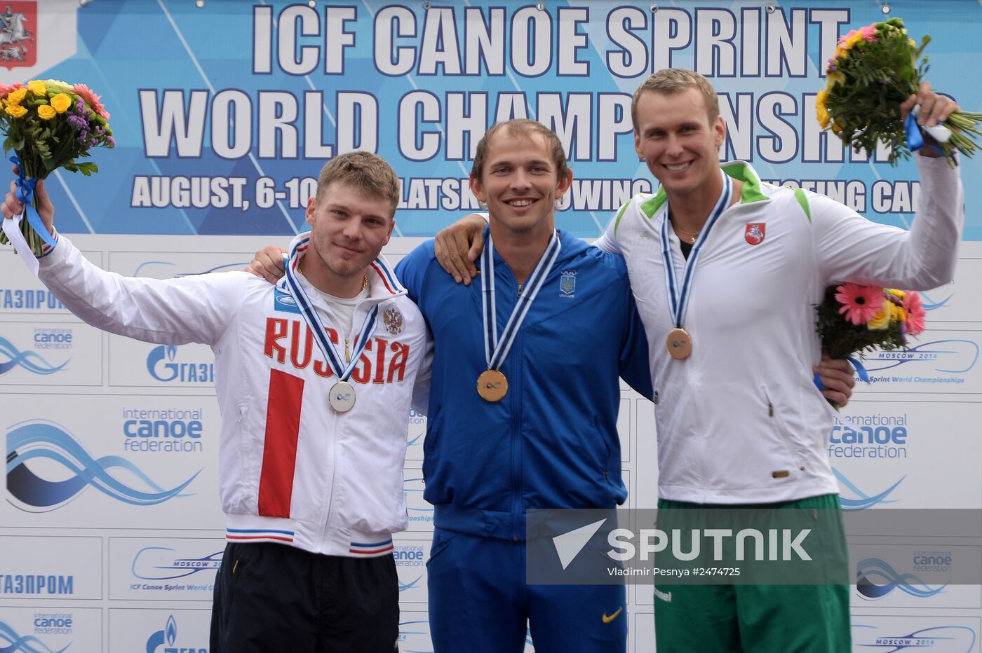 2014 ICF Canoe Sprint World Сhampionships. Day Five