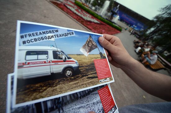 Campaign in support of photojournalist Andrei Stenin