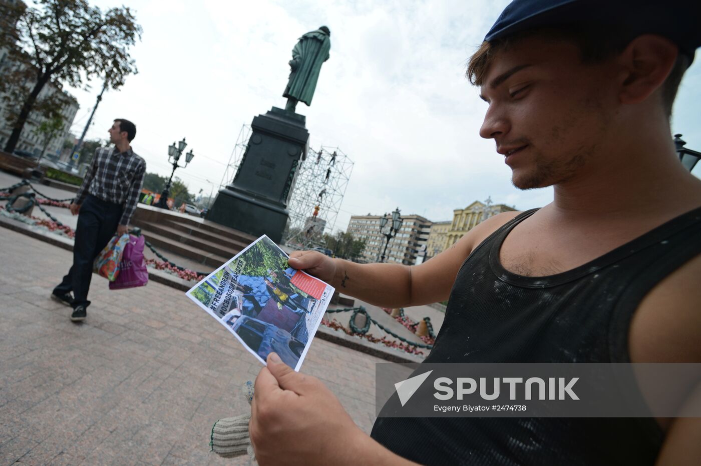 Campaign in support of photojournalist Andrei Stenin