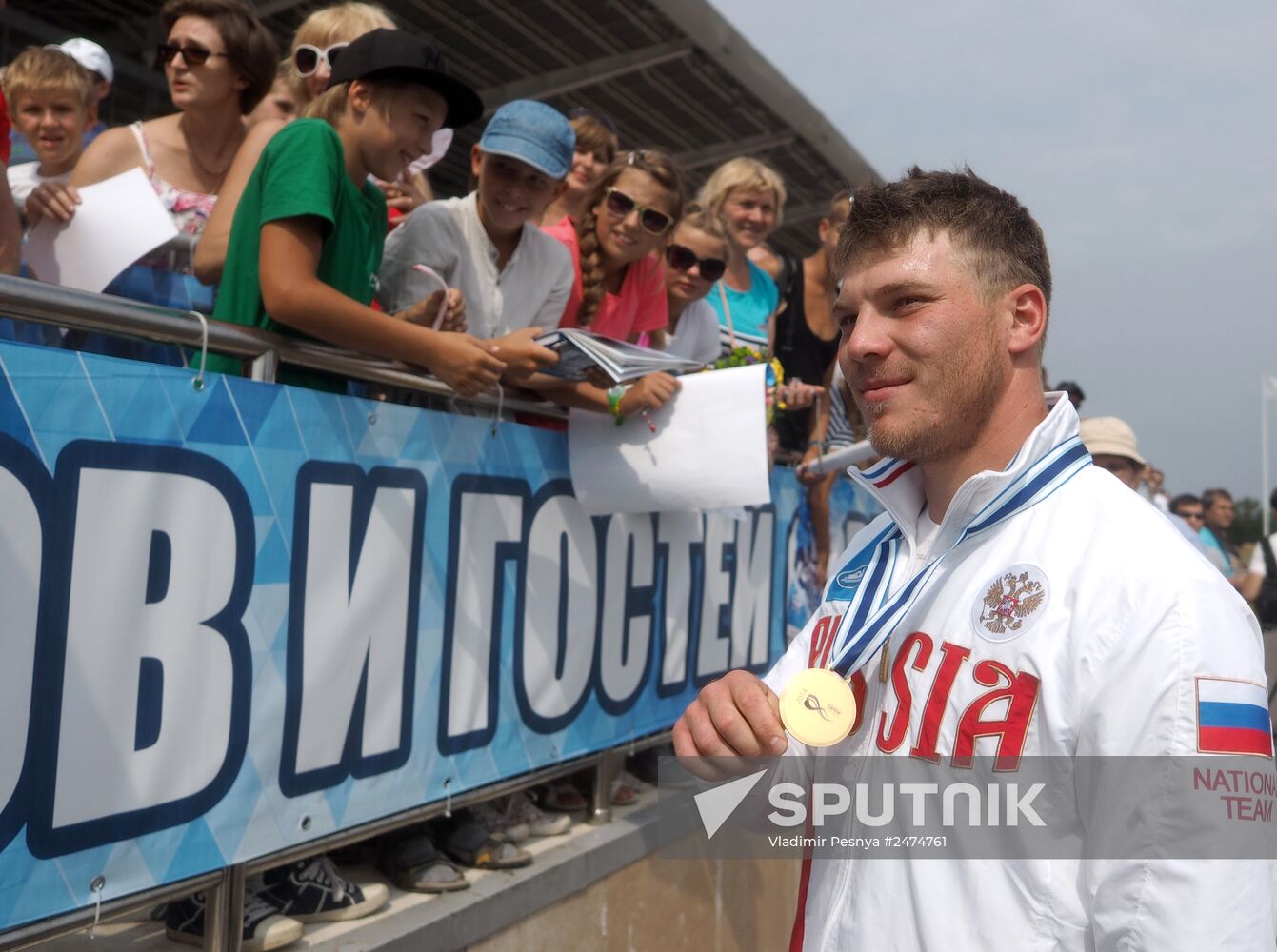 2014 ICF Canoe Sprint World Сhampionships. Day Five