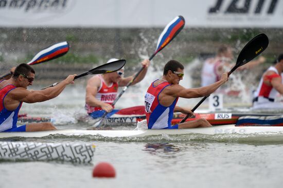 2014 ICF Canoe Sprint World Сhampionships. Day Five