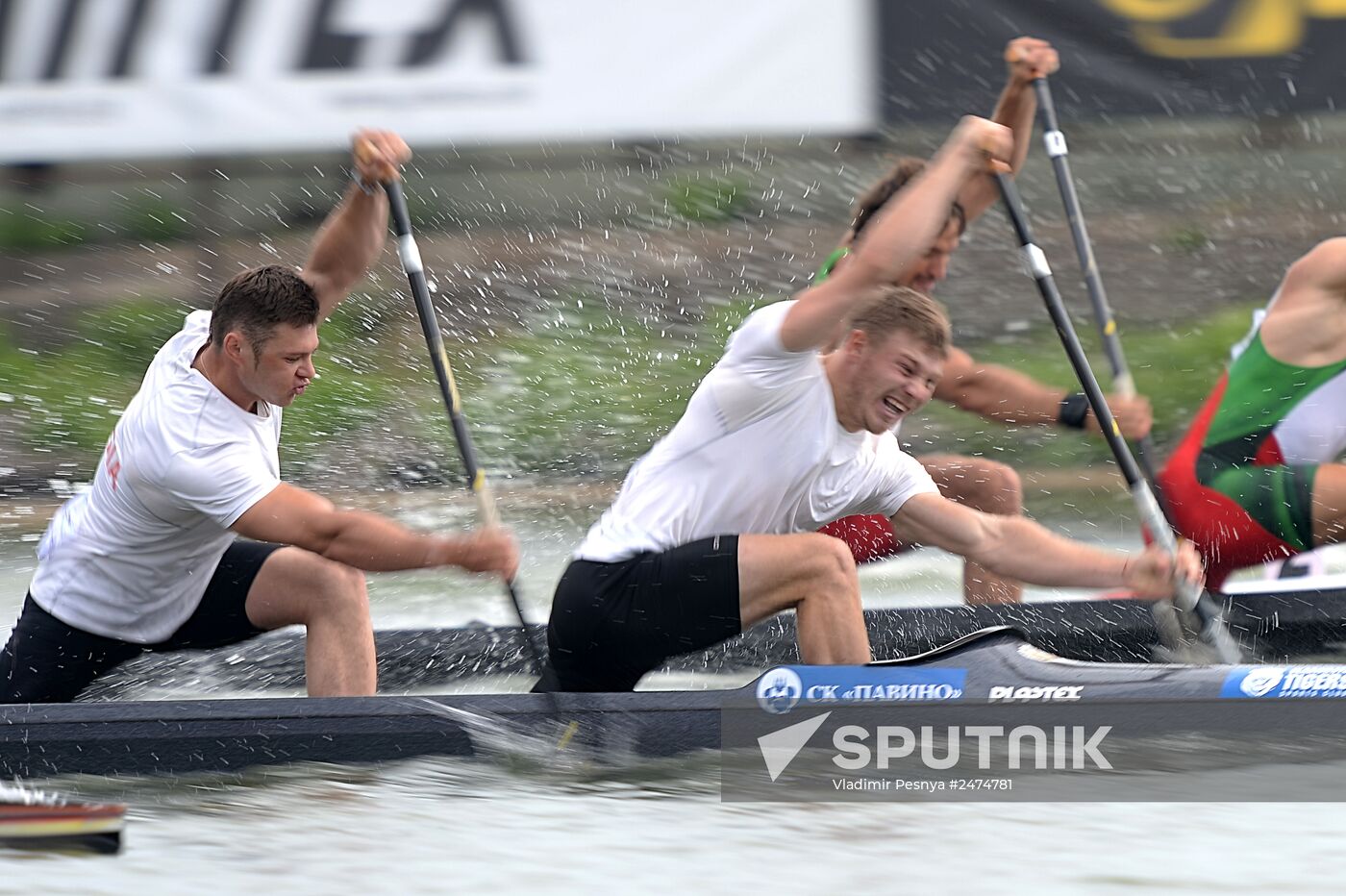 2014 ICF Canoe Sprint World Сhampionships. Day Five