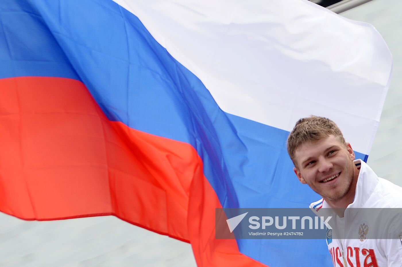 2014 ICF Canoe Sprint World Сhampionships. Day Five