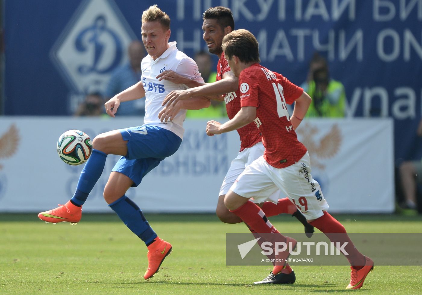 Russian Football Premier League. Dynamo Moscow vs. Spartak Moscow