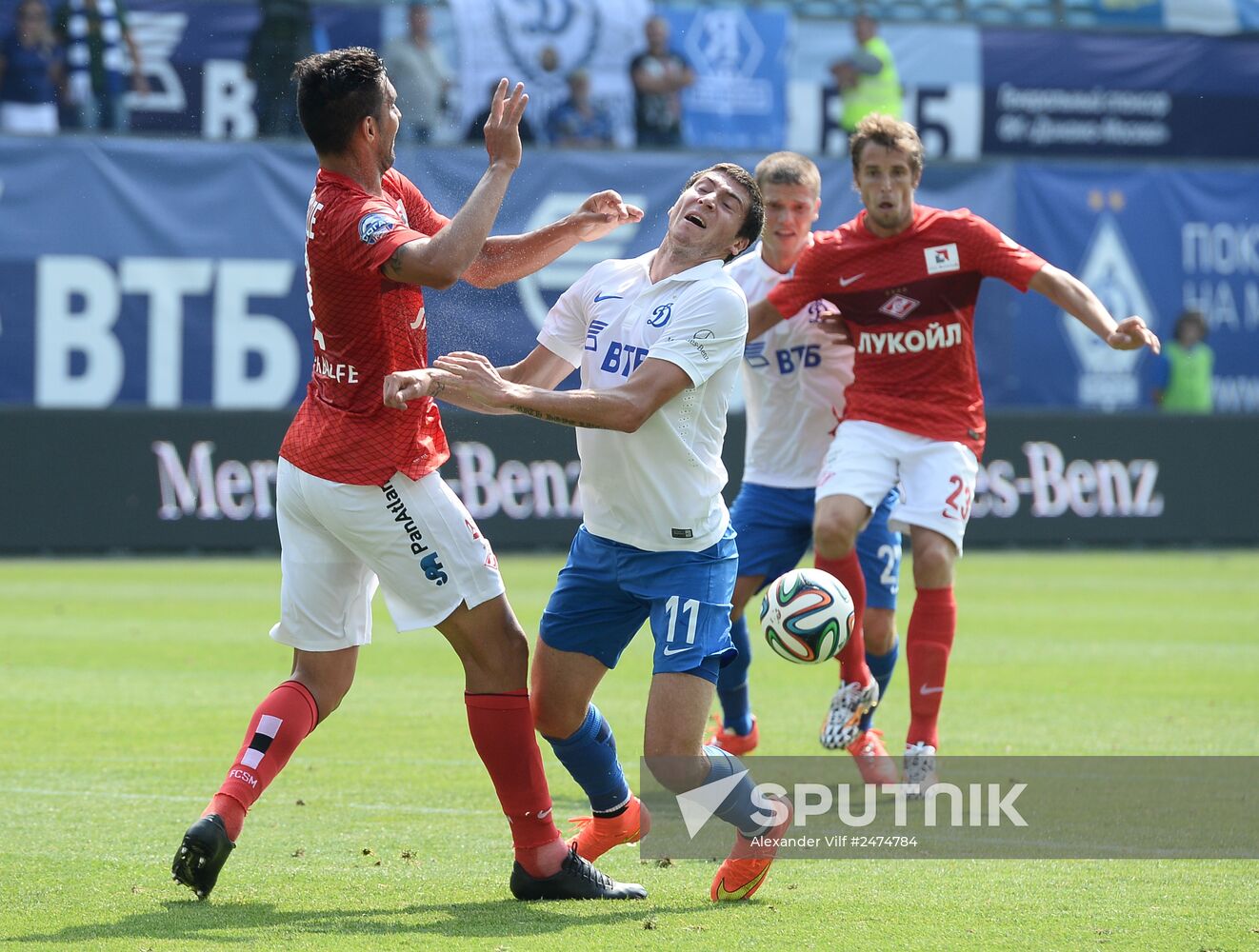Russian Football Premier League. Dynamo Moscow vs. Spartak Moscow