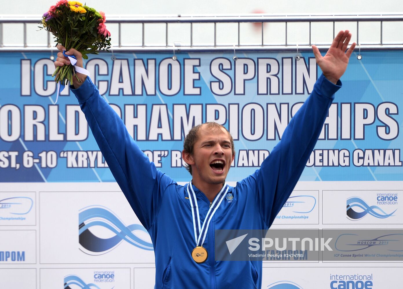 2014 ICF Canoe Sprint World Сhampionships. Day Five