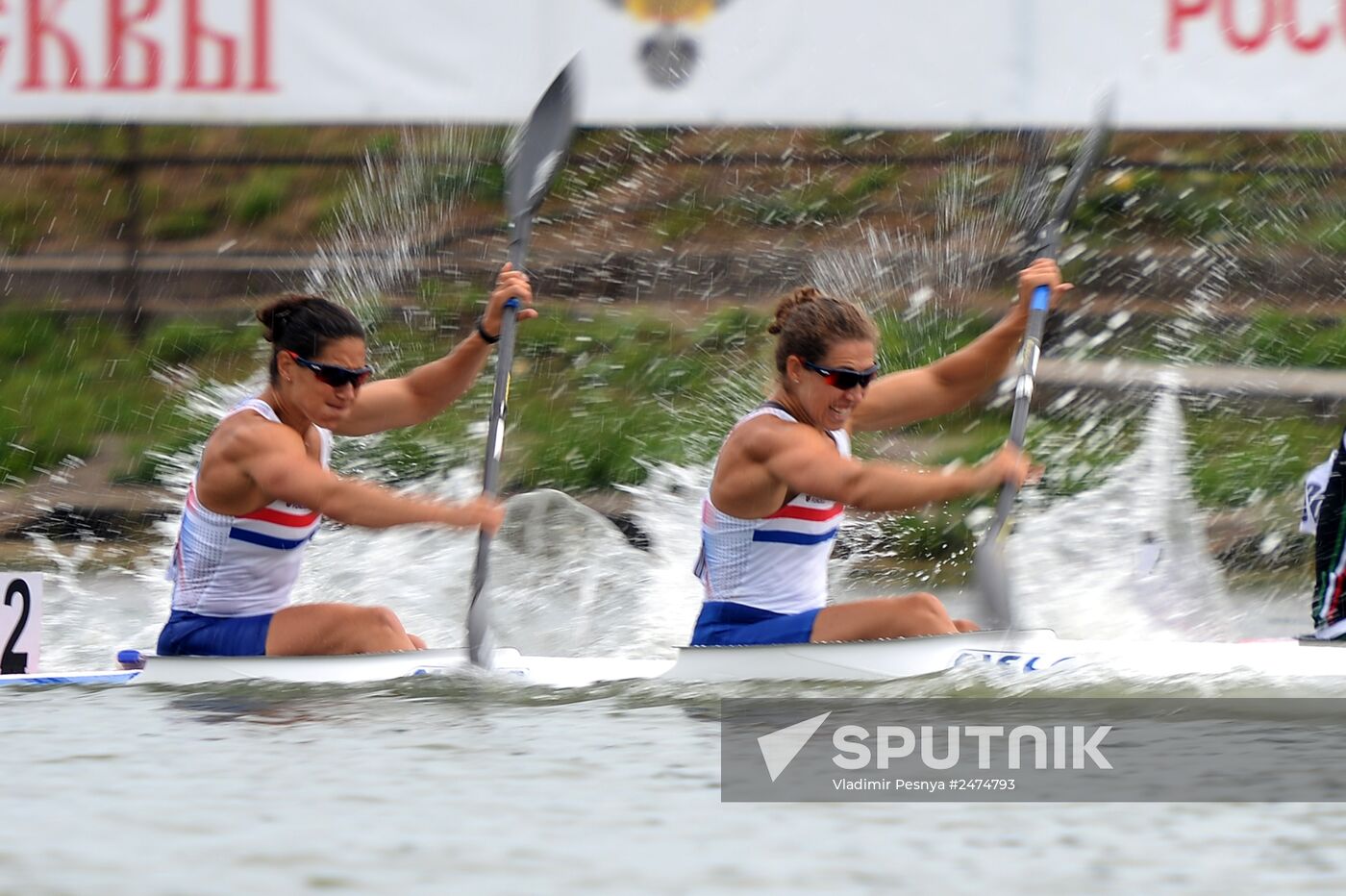 2014 ICF Canoe Sprint World Сhampionships. Day Five