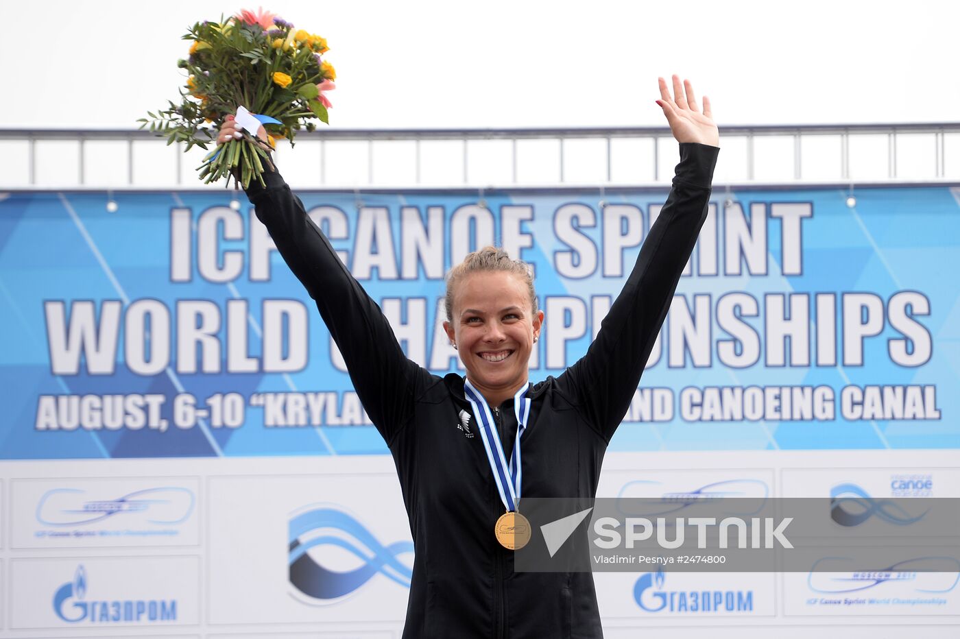 2014 ICF Canoe Sprint World Сhampionships. Day Five