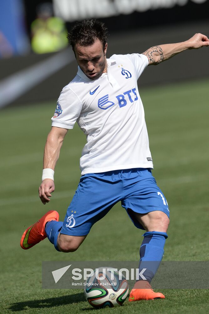Russian Football Premier League. Dynamo Moscow vs. Spartak Moscow