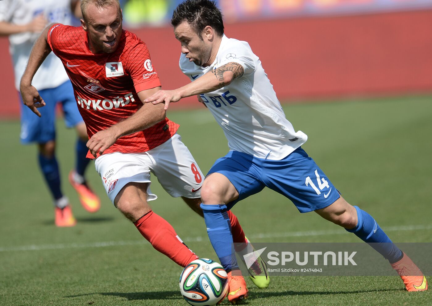 Russian Football Premier League. Dynamo Moscow vs. Spartak Moscow