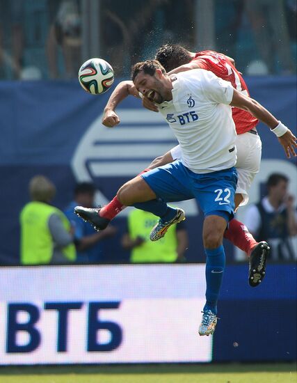 Russian Football Premier League. Dynamo Moscow vs. Spartak Moscow