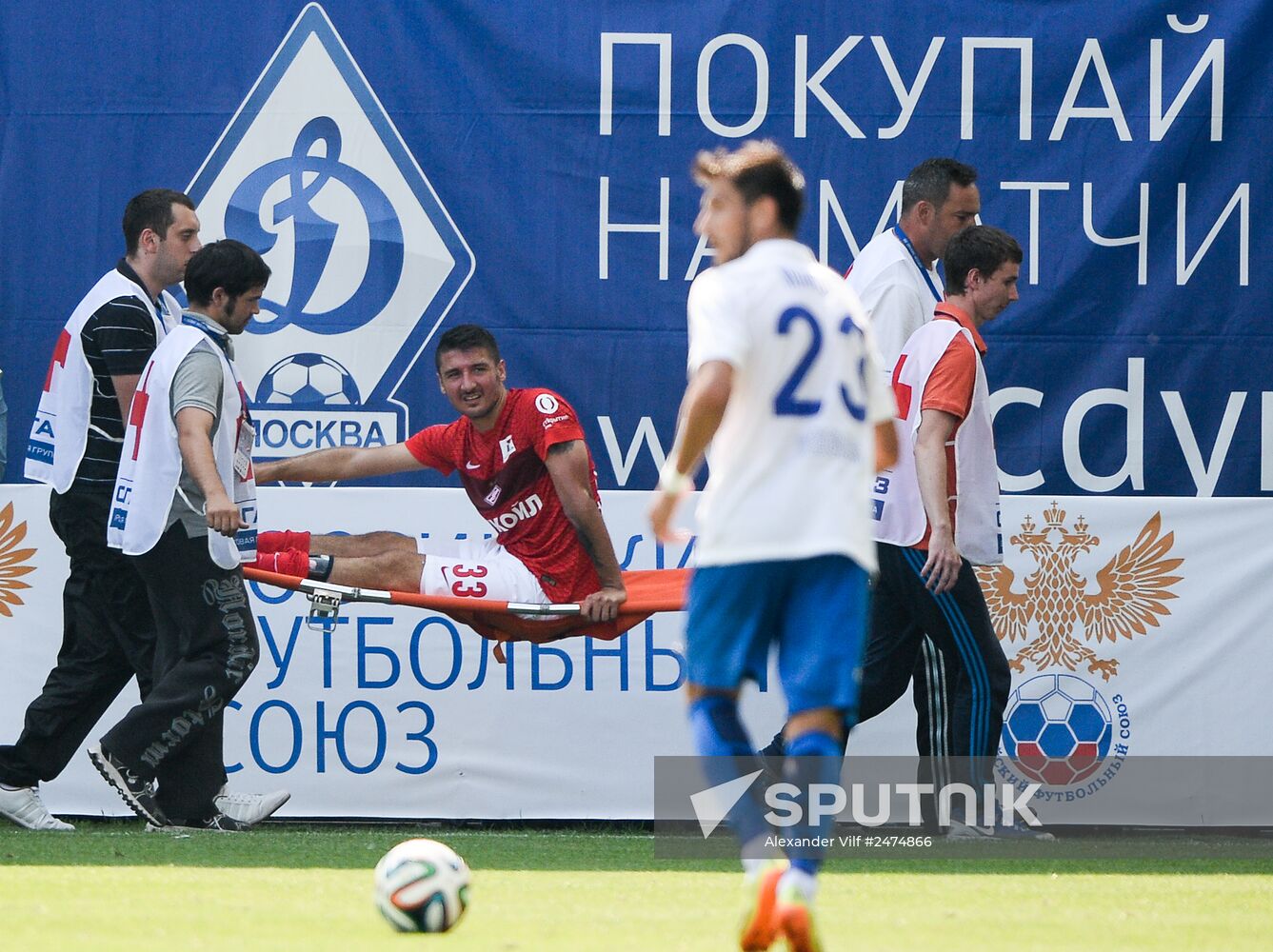 Russian Football Premier League. Dynamo Moscow vs. Spartak Moscow