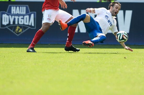 Russian Football Premier League. Dynamo Moscow vs. Spartak Moscow