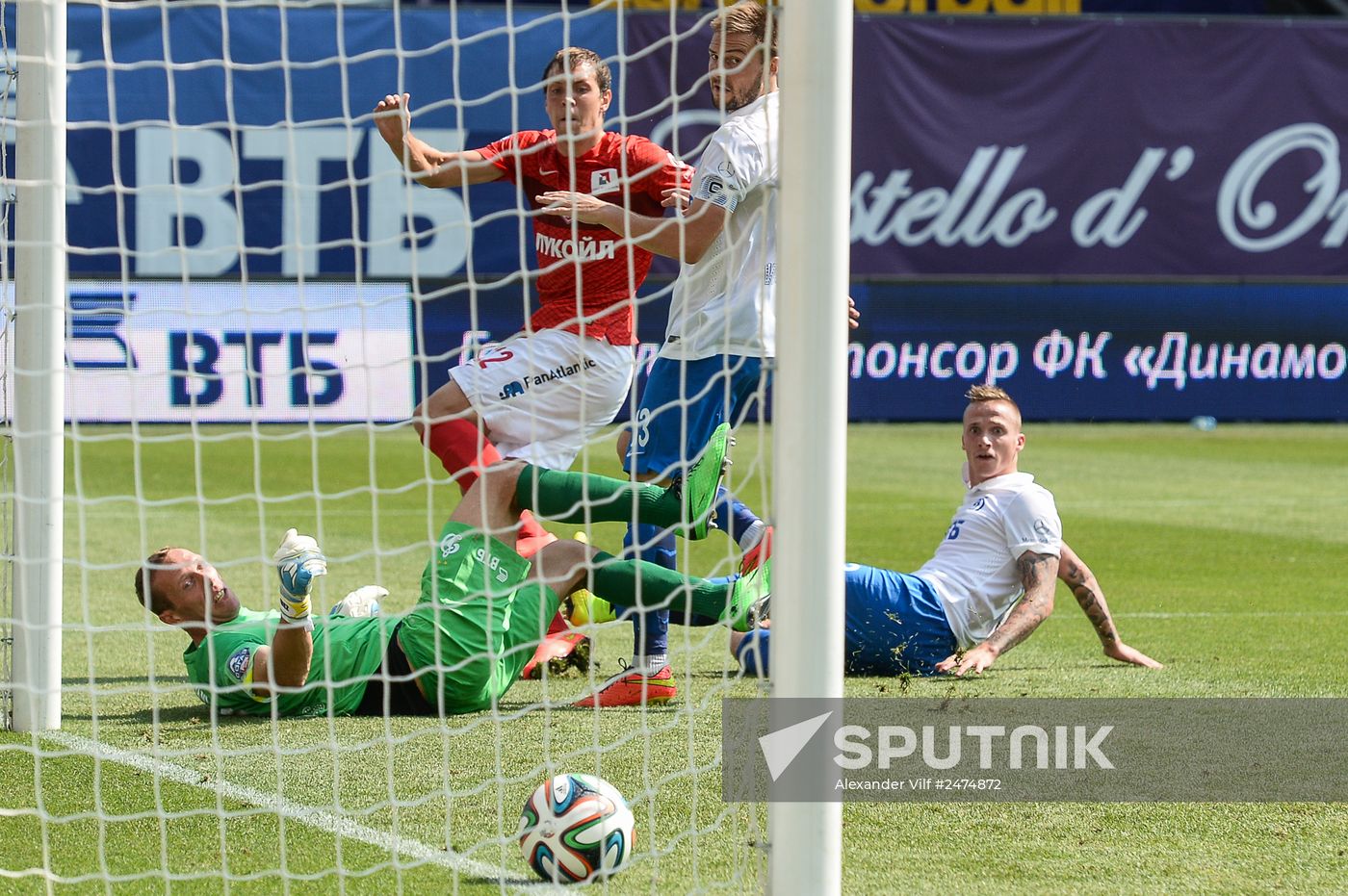 Russian Football Premier League. Dynamo Moscow vs. Spartak Moscow