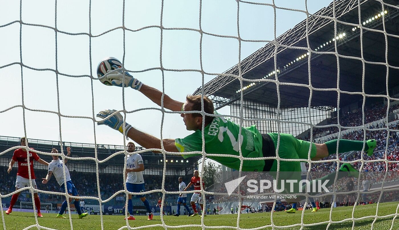 Russian Football Premier League. Dynamo Moscow vs. Spartak Moscow
