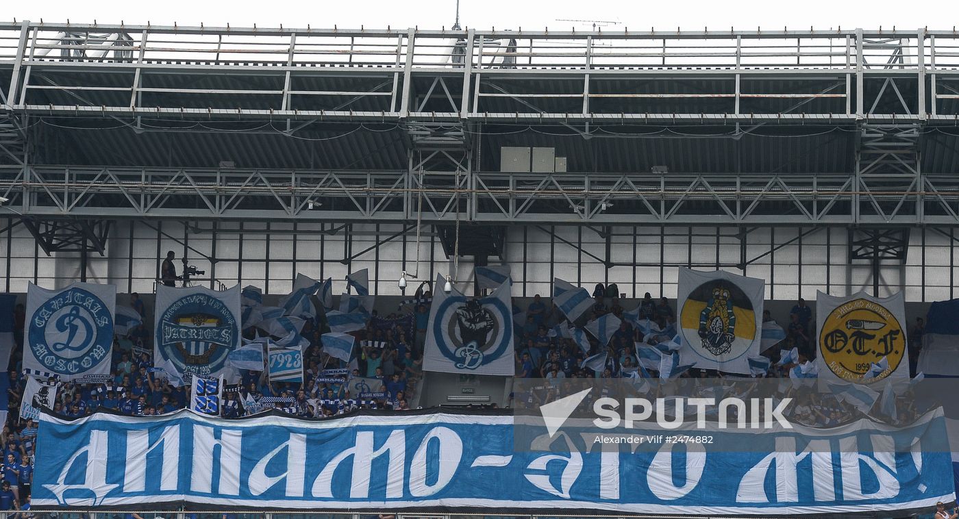 Russian Football Premier League. Dynamo Moscow vs. Spartak Moscow