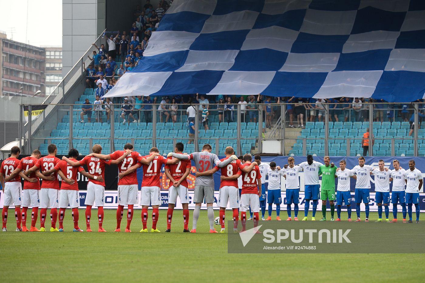 Russian Football Premier League. Dynamo Moscow vs. Spartak Moscow