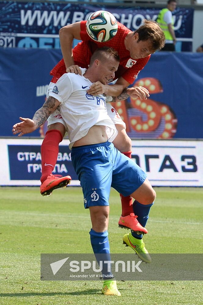 Russian Football Premier League. Dynamo Moscow vs. Spartak Moscow