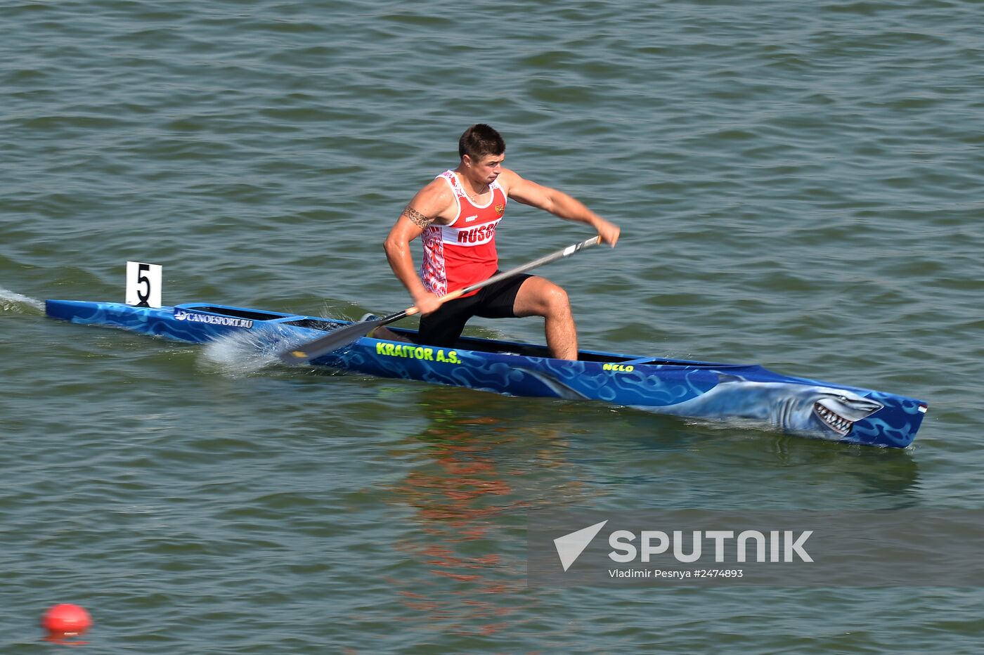 2014 ICF Canoe Sprint World Сhampionships. Day Five