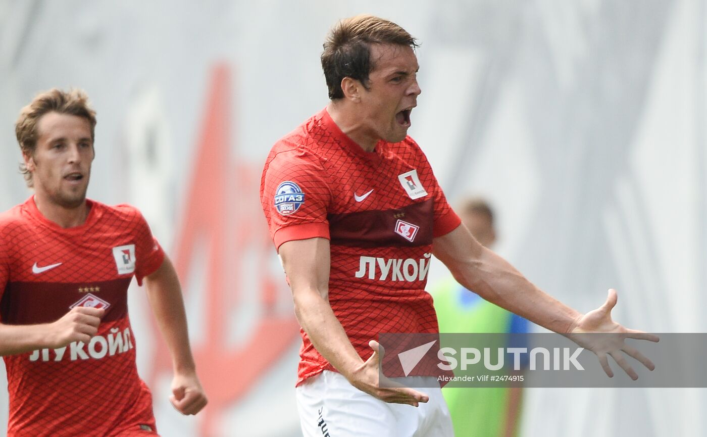 Russian Football Premier League. Dynamo Moscow vs. Spartak Moscow