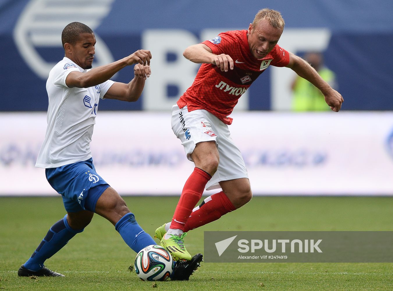 Russian Football Premier League. Dynamo Moscow vs. Spartak Moscow