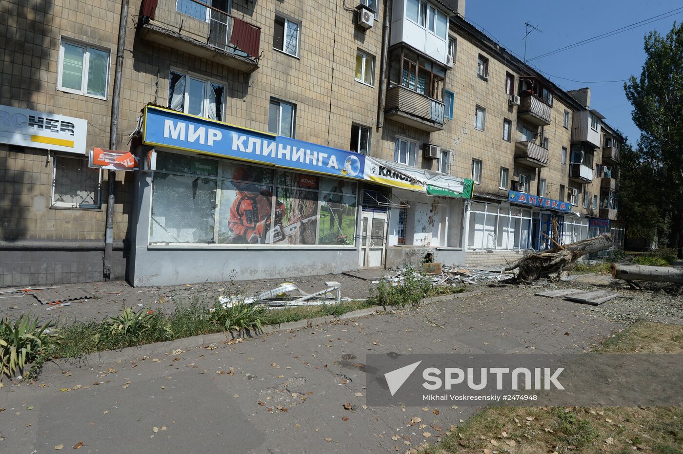 Donetsk update