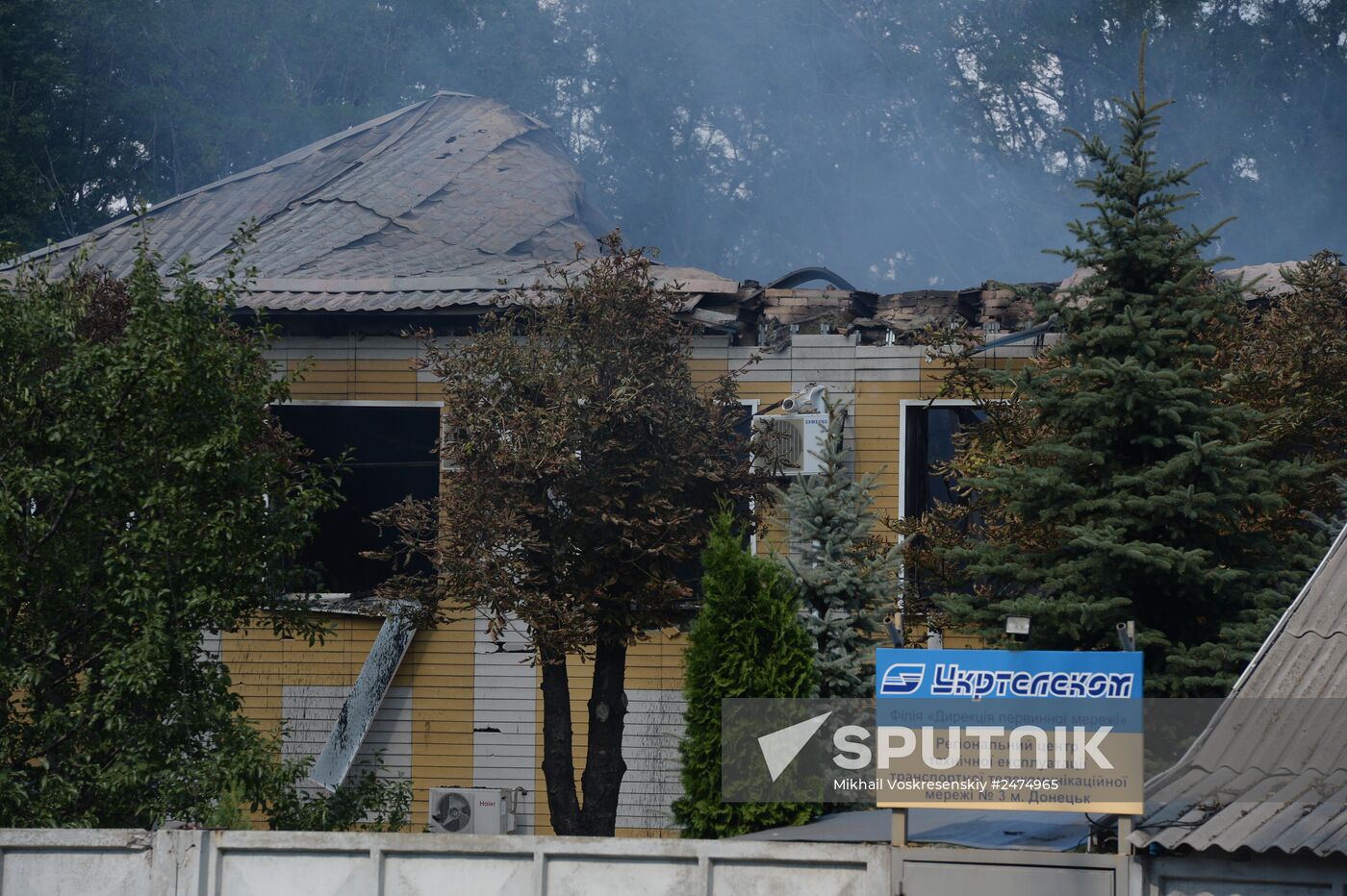 Donetsk update