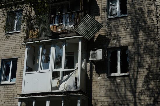 Donetsk update