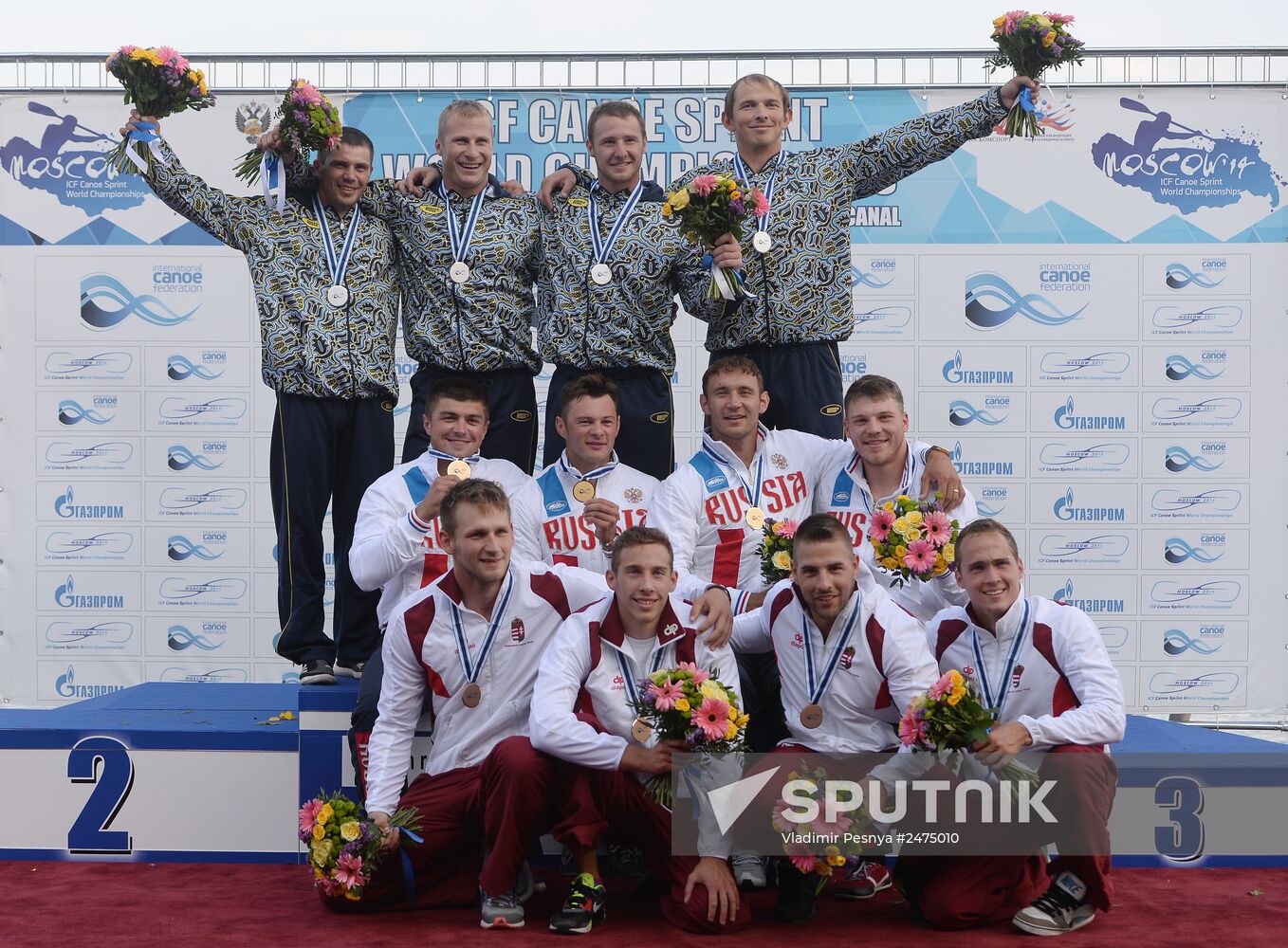 2014 ICF Canoe Sprint World Сhampionships. Day Five