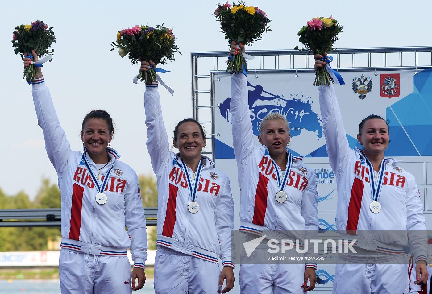 2014 ICF Canoe Sprint World Сhampionships. Day Five