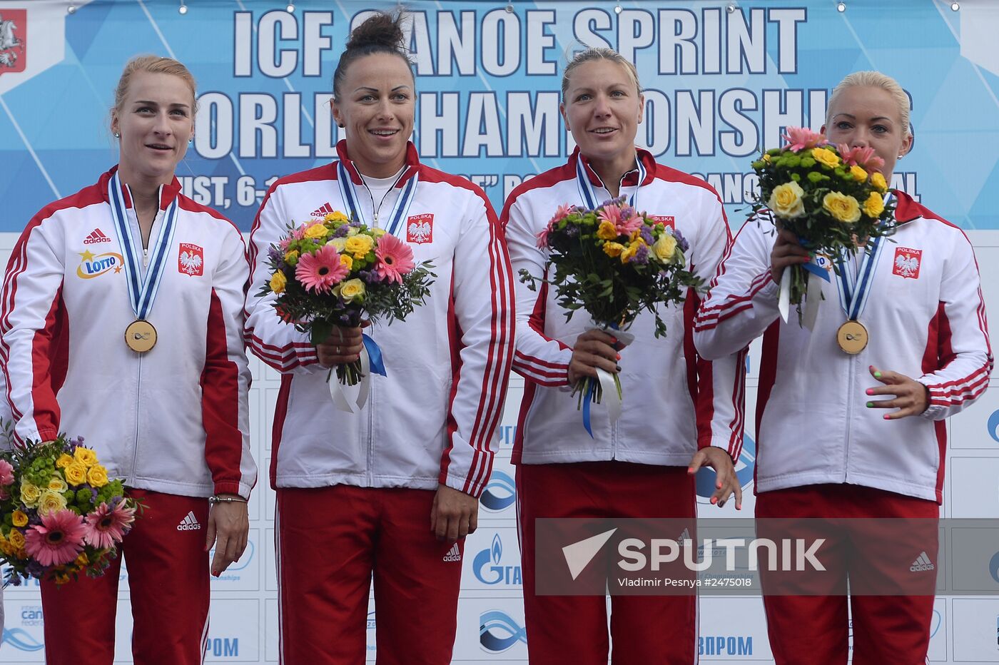 2014 ICF Canoe Sprint World Сhampionships. Day Five