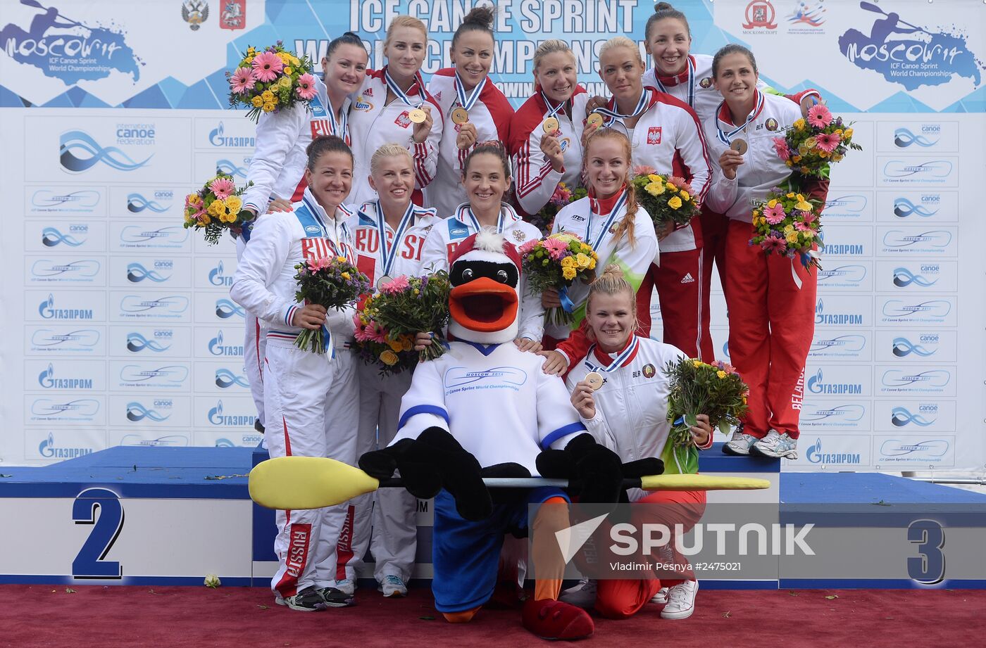 2014 ICF Canoe Sprint World Сhampionships. Day Five