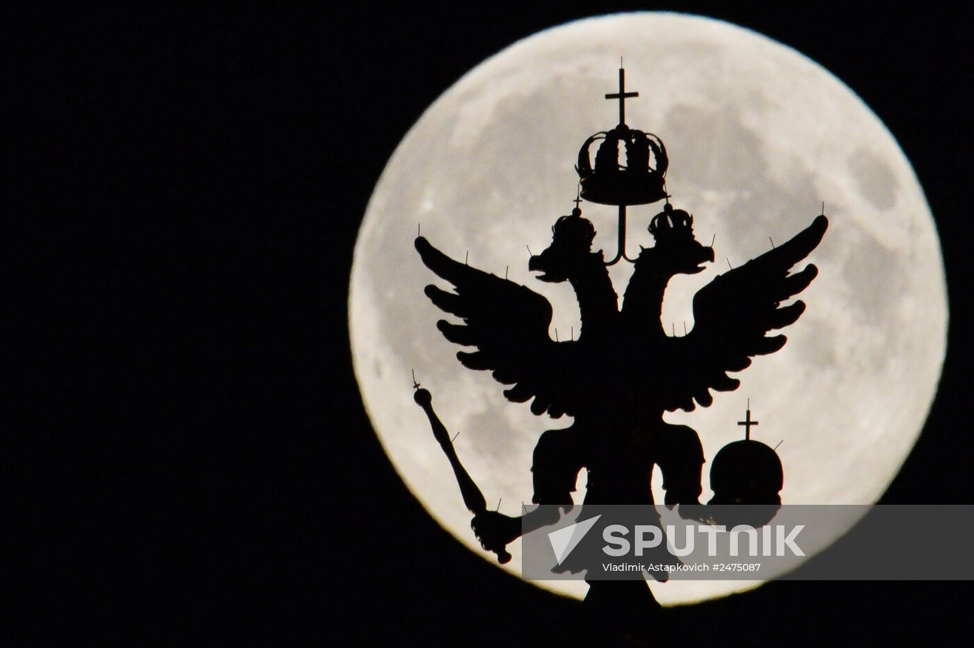 Cosmic phenomenon - Supermoon