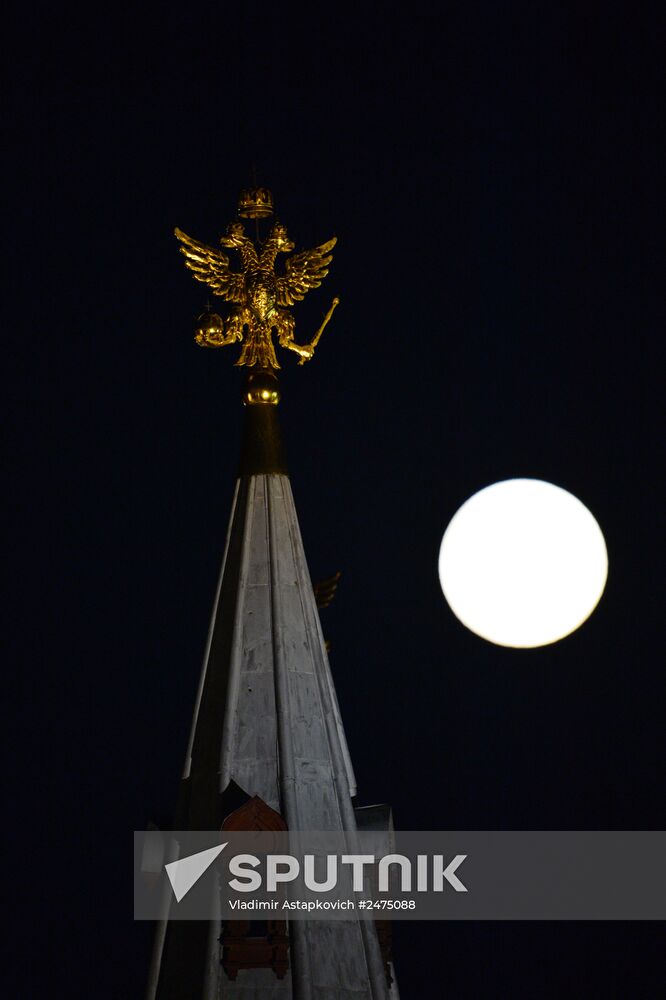 Cosmic phenomenon - Supermoon