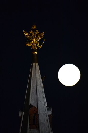 Cosmic phenomenon - Supermoon