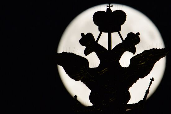 Cosmic phenomenon - Supermoon