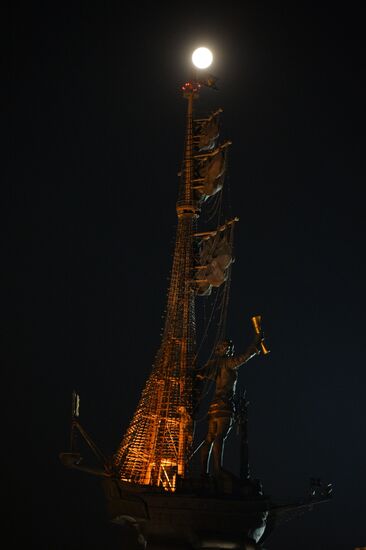 Cosmic phenomenon - Supermoon