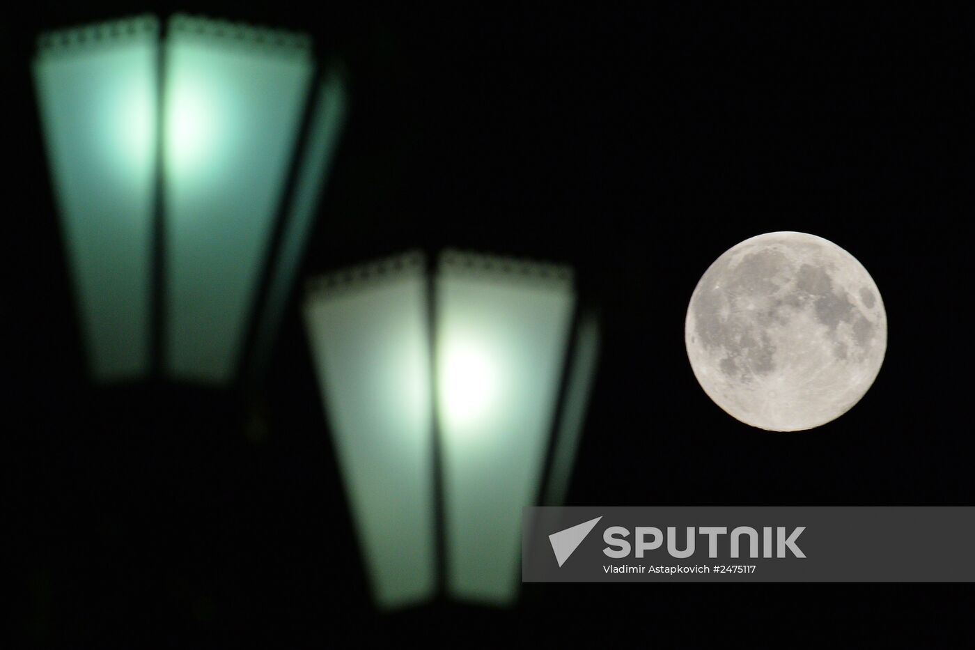 Cosmic phenomenon - Supermoon