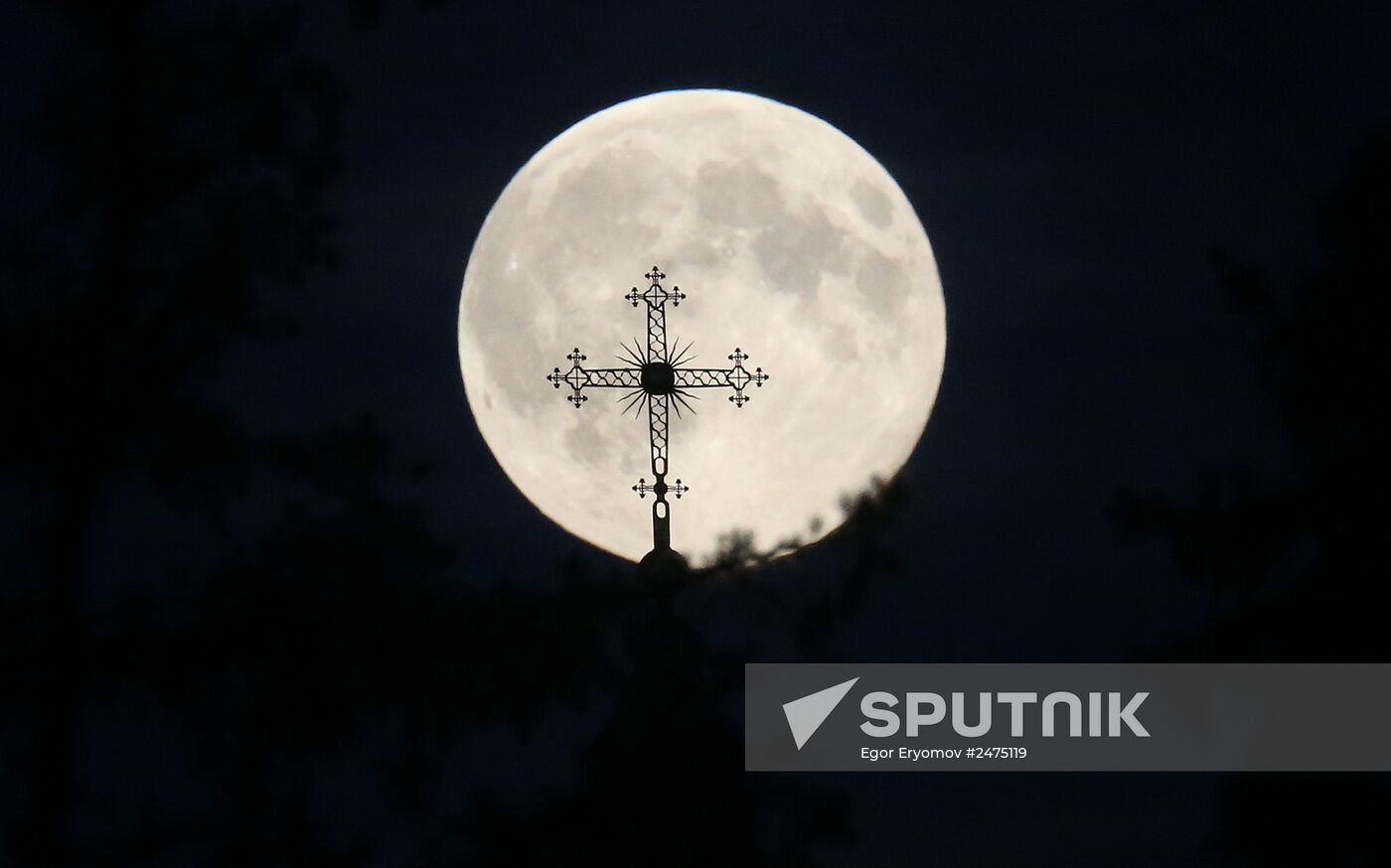 Cosmic phenomenon - Supermoon