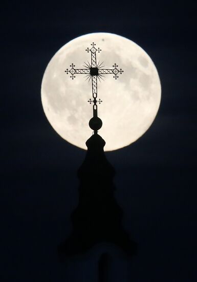 Cosmic phenomenon - Supermoon