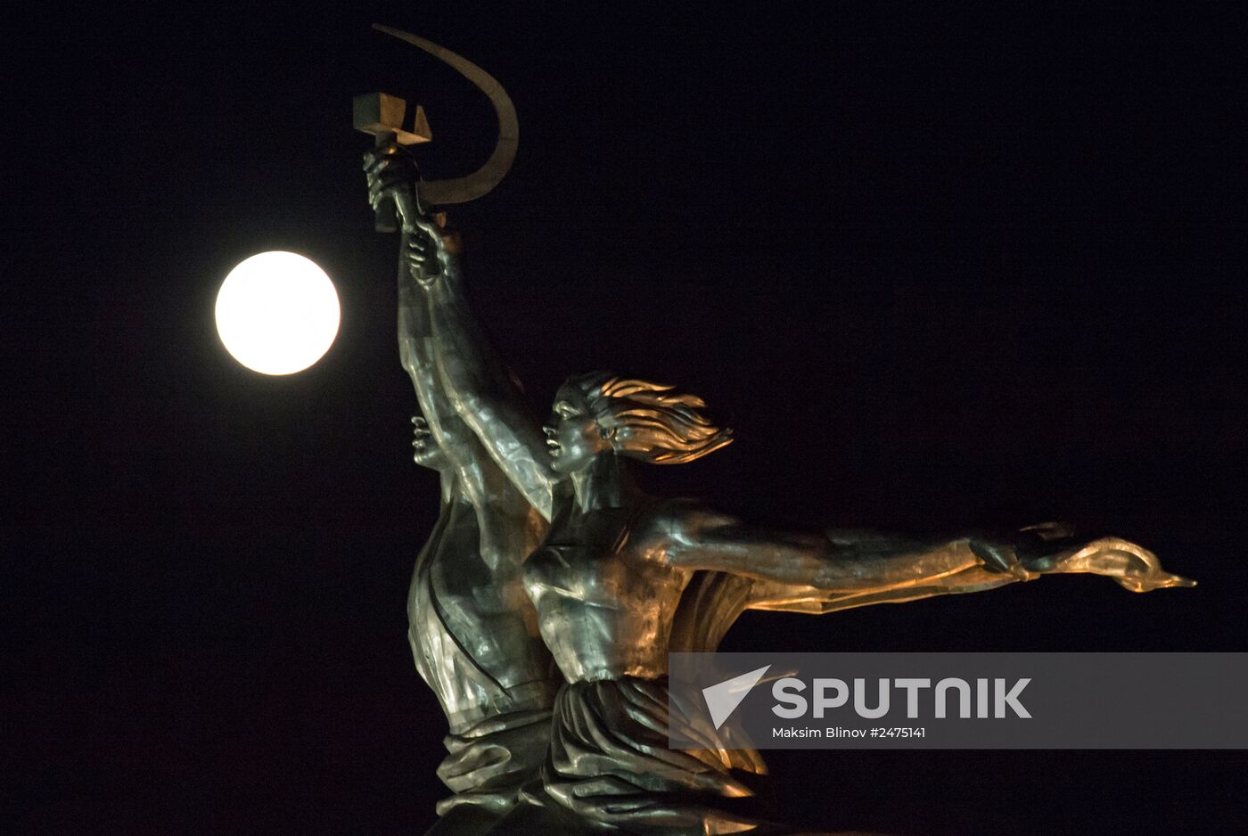 Cosmic phenomenon - Supermoon