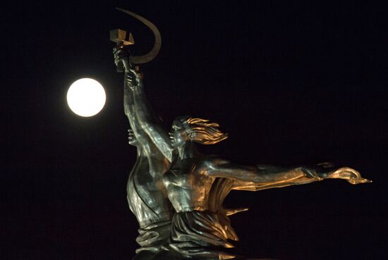 Cosmic phenomenon - Supermoon