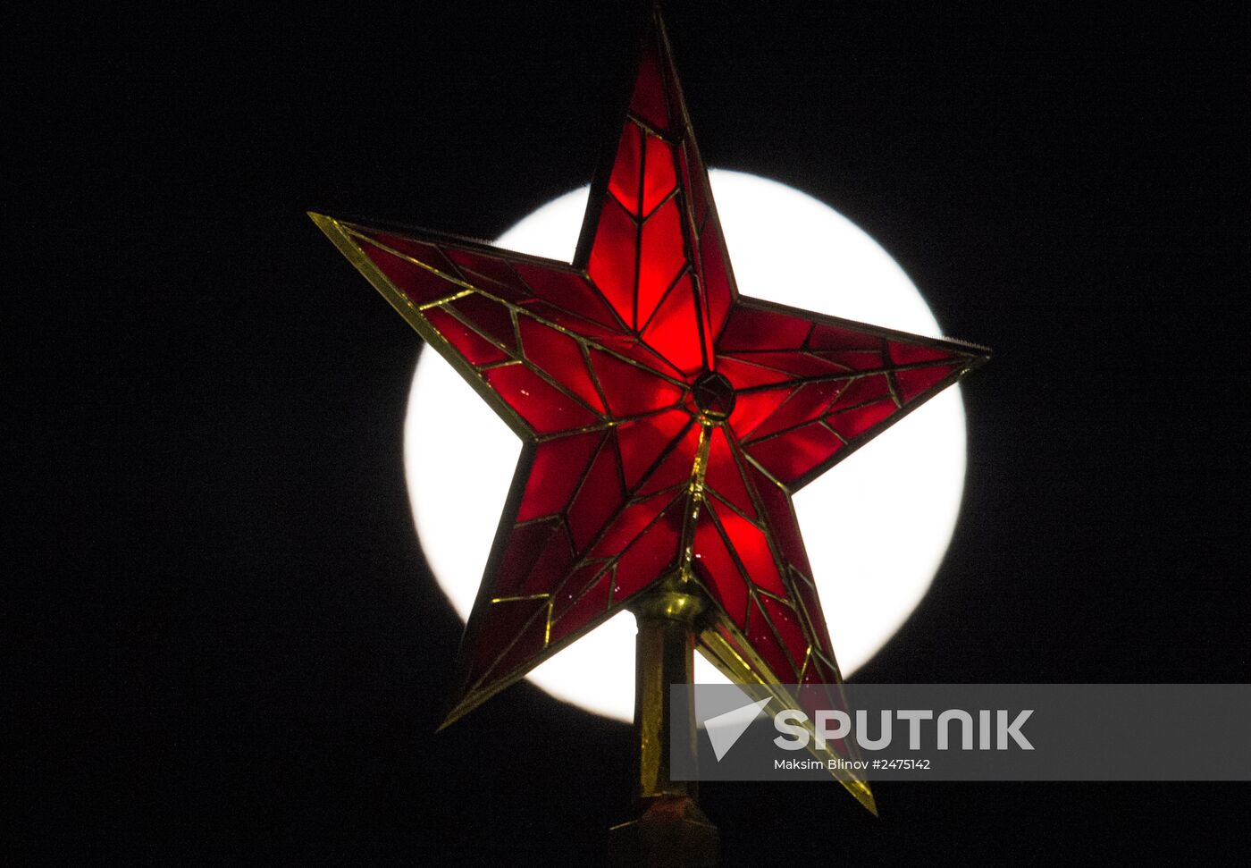 Cosmic phenomenon - Supermoon